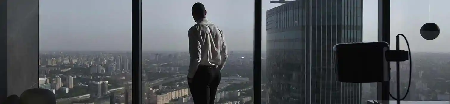 A view from an office building